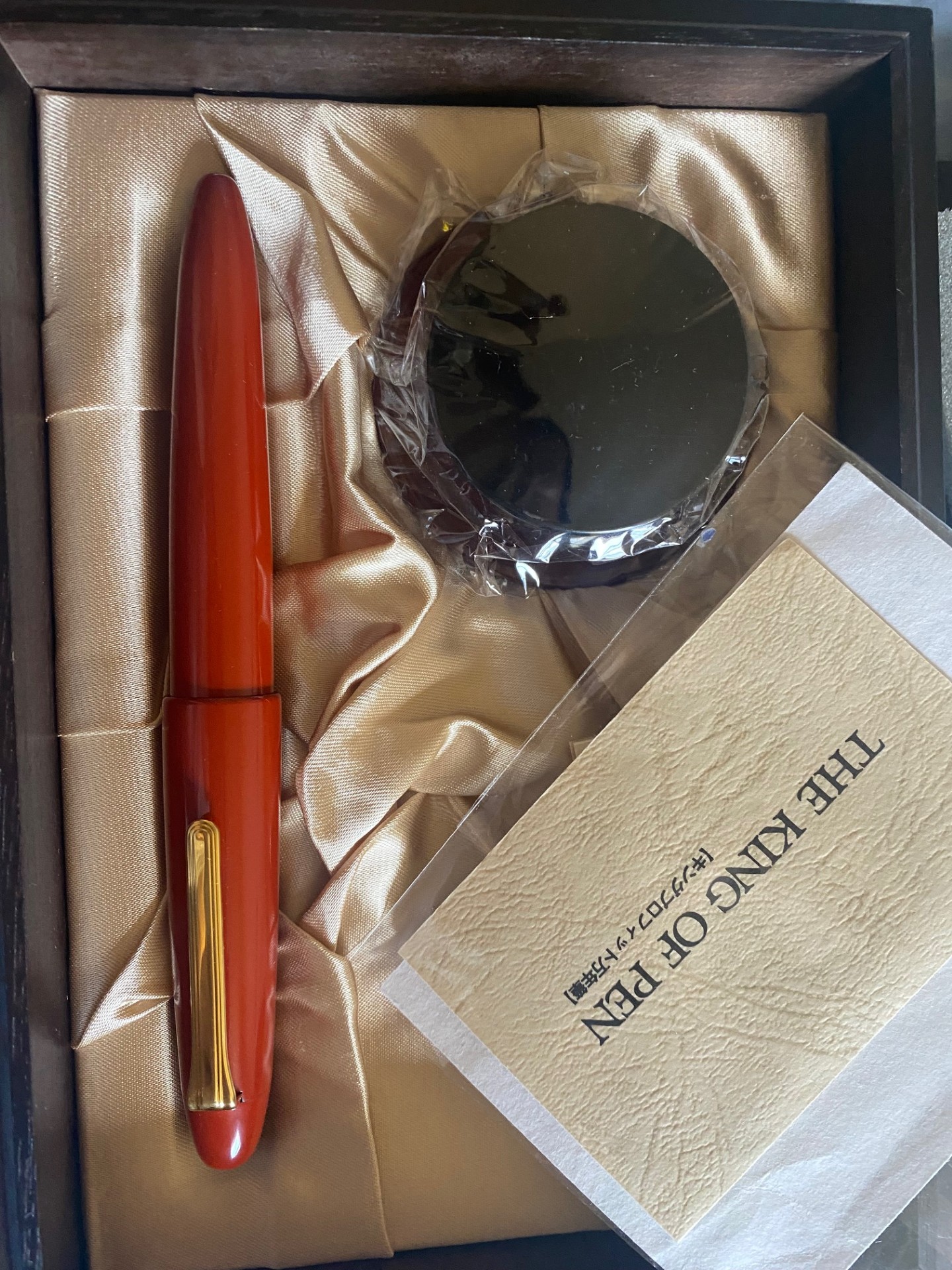 Pens and Pencils: : Sailor: King of Pen